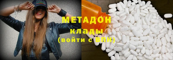 меф Зерноград