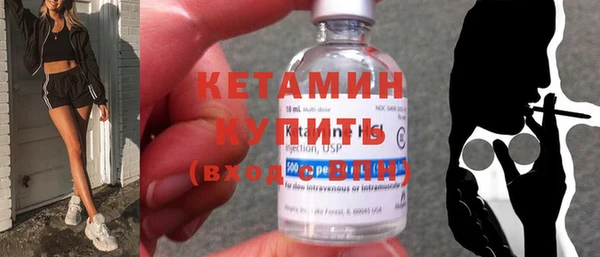 меф Зерноград