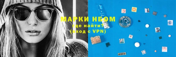 меф Зерноград