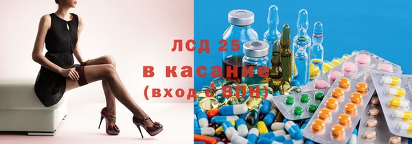 Альфа ПВП Зеленодольск