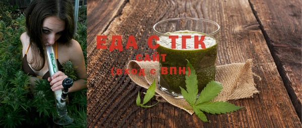 гашиш Зеленокумск
