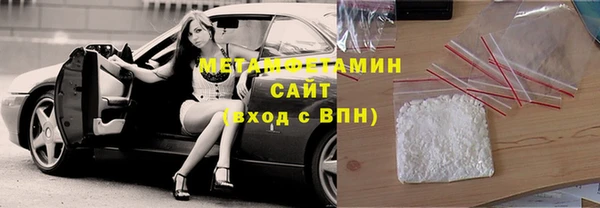 Альфа ПВП Зеленодольск