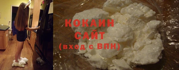 гашиш Зеленокумск