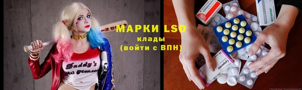 Альфа ПВП Зеленодольск