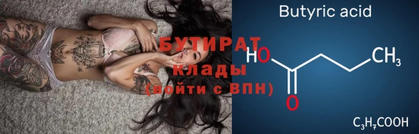 гашиш Зеленокумск