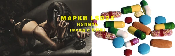 гашиш Зеленокумск