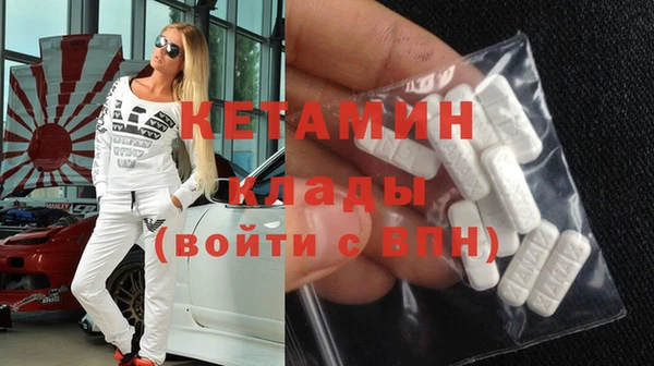 гашиш Зеленокумск