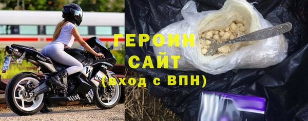 гашиш Зеленокумск