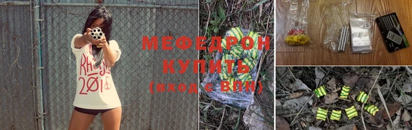 гашиш Зеленокумск