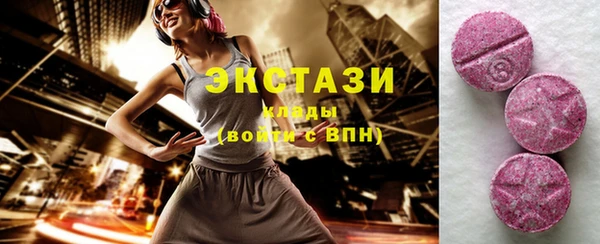 гашиш Зеленокумск