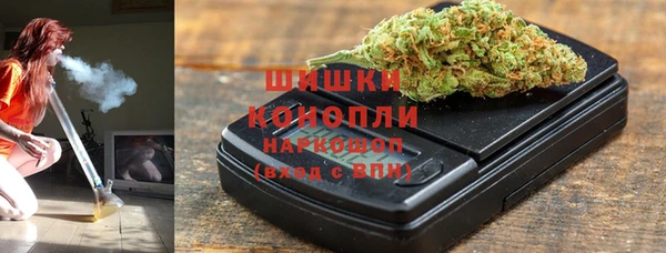 Альфа ПВП Зеленодольск