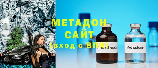 Альфа ПВП Зеленодольск
