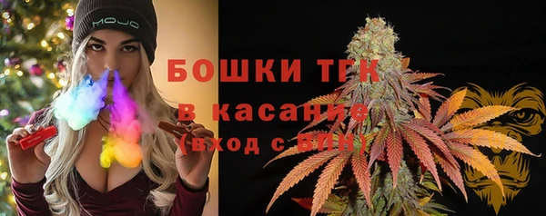 гашиш Зеленокумск