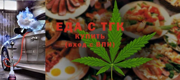 Альфа ПВП Зеленодольск