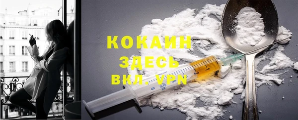 Альфа ПВП Зеленодольск