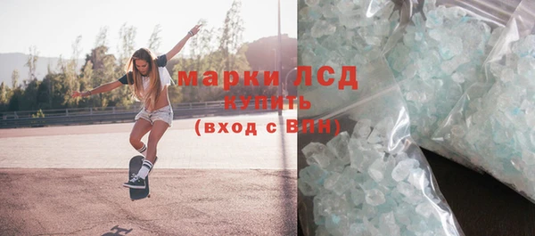 Альфа ПВП Зеленодольск
