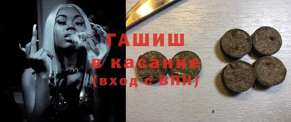 Альфа ПВП Зеленодольск