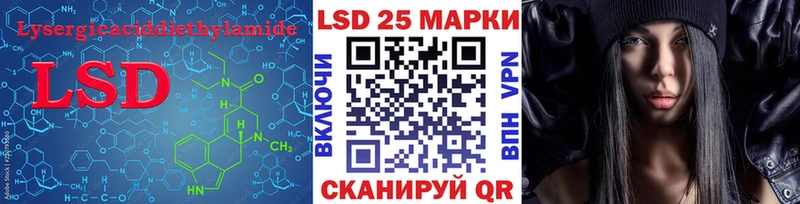 Купить закладки  Слободской  ЛСД экстази ecstasy 
