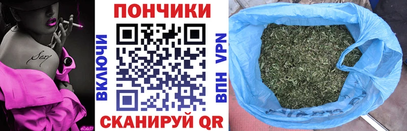 Купить  Слободской  Канабис AK-47 